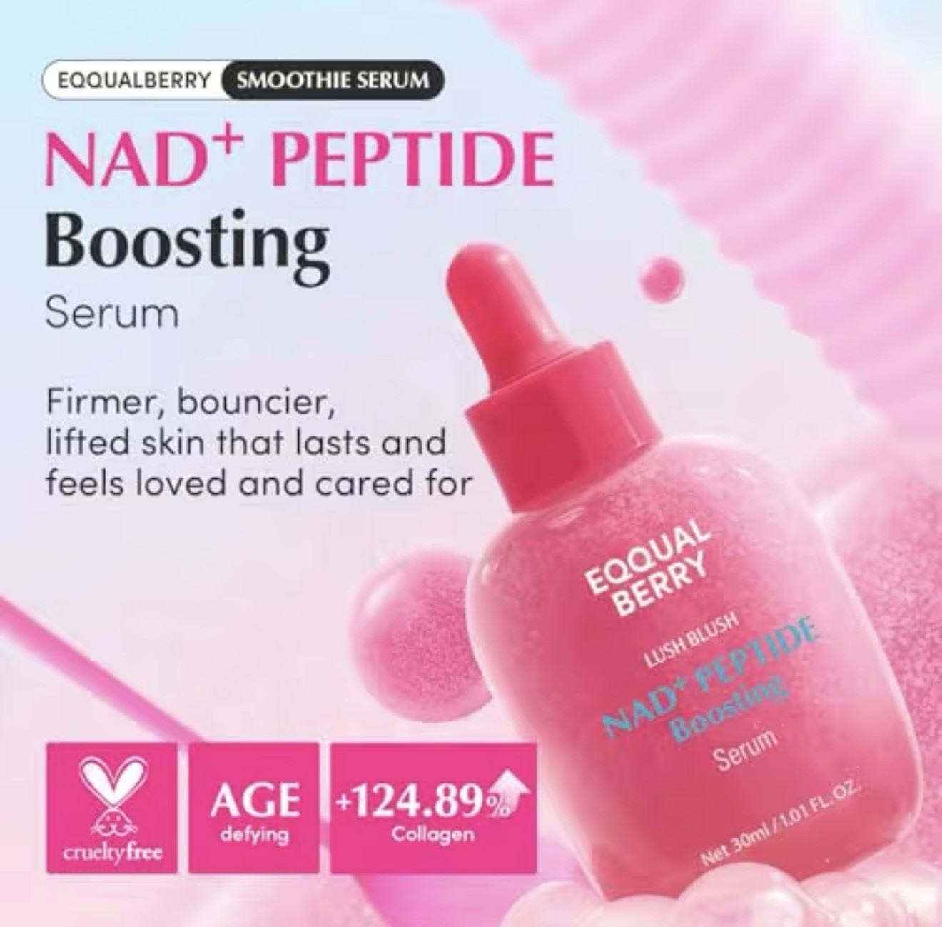 EQQUALBERRY NAD PEPTIDE BOOSTING