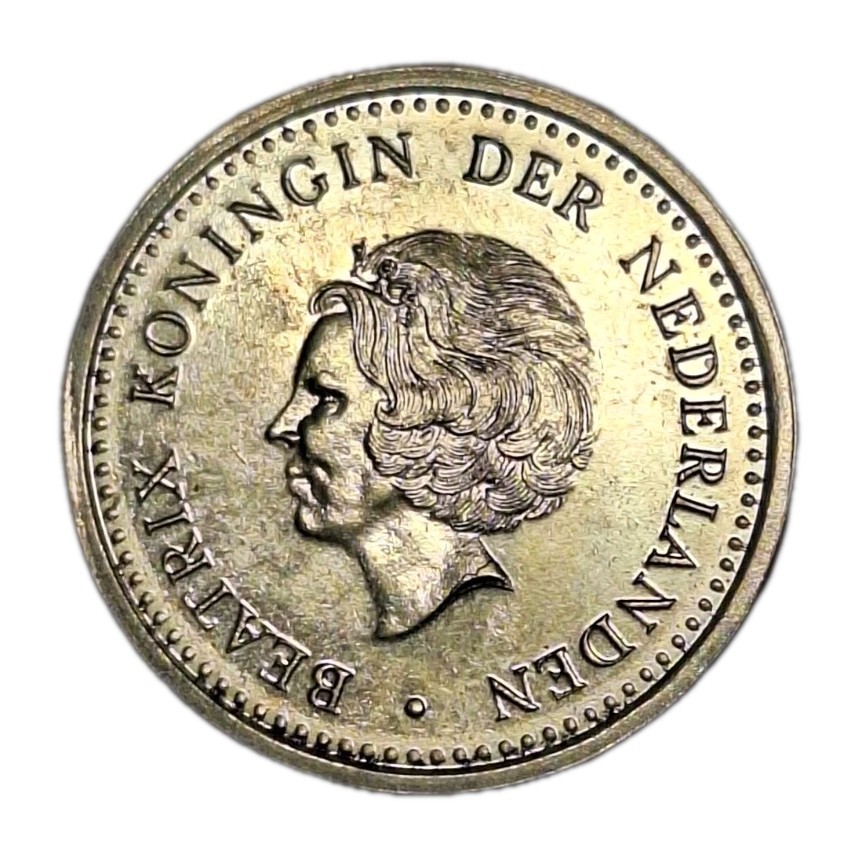 Lower Mintage 1989 Netherlands Antilles 1 Gulden Nice ~AU+/UNC Only 715,000 Ex.
