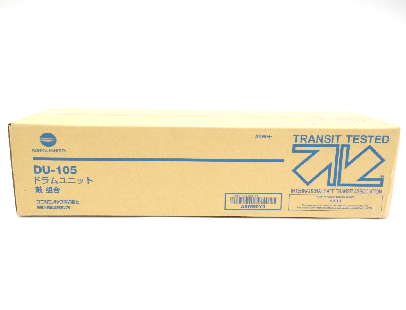 Genuine Konica Minolta DU-105 Drum Unit A5WH0Y0 New For bizhub C1060/C1070/C1070