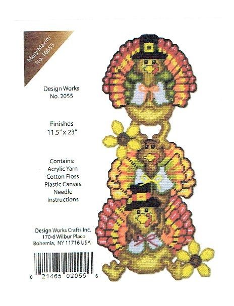 TURKEY PILE UP  WALL HANGING 7ct plastic canvas  PATTERN (#TF0720)