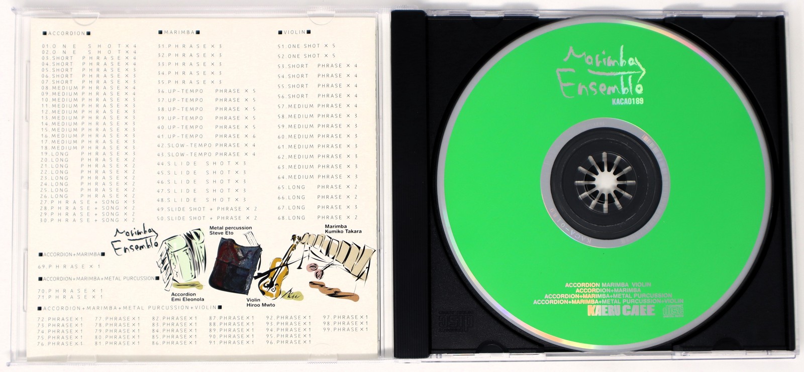 Kaeru Cafe Marimba Ensemble Sample Library/Sound Library/Sampling CD 1990s