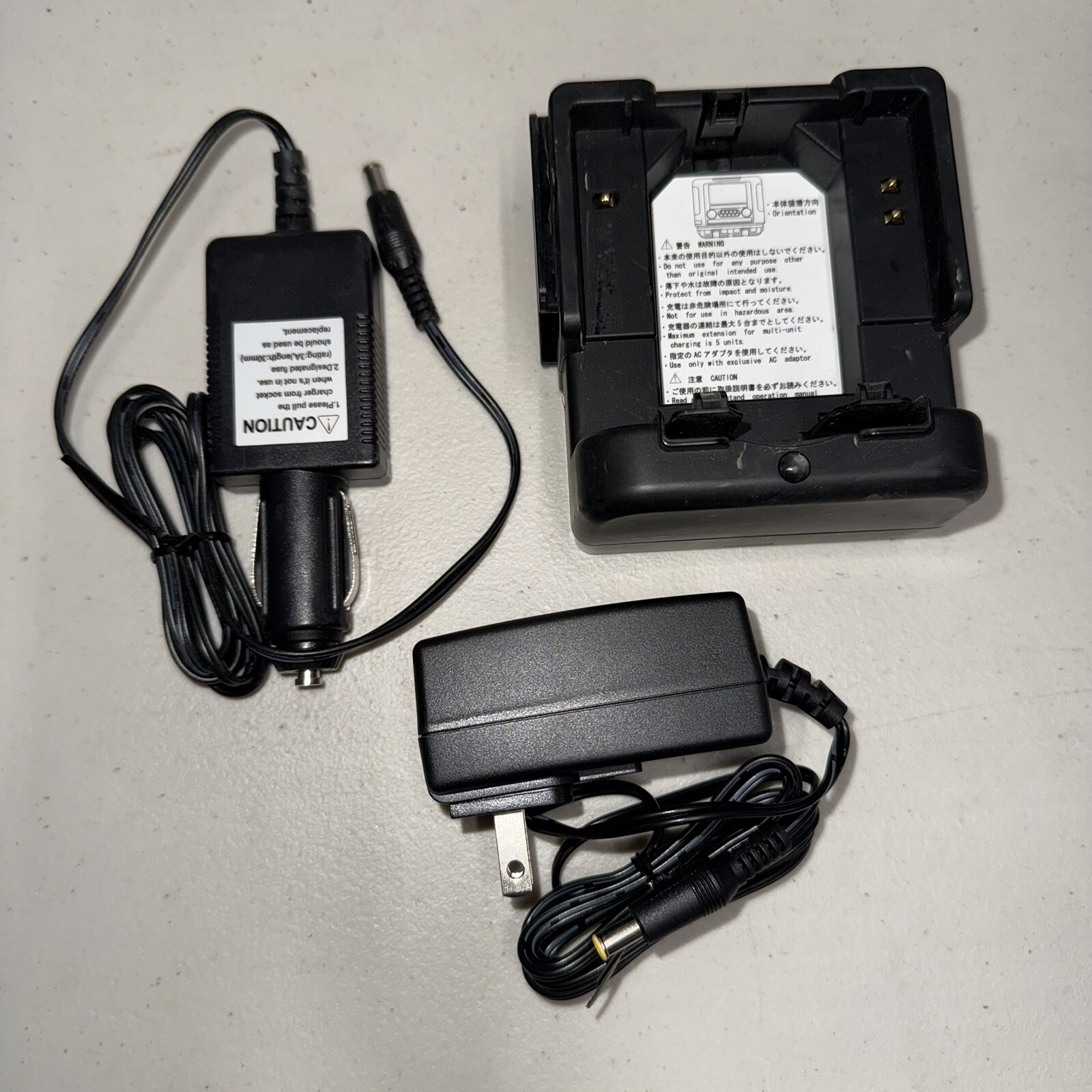 RKI Instruments BC-2009 Charging Cradle W/ Adapter & Car Charger For RKI GX-2009