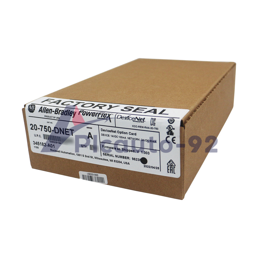20-750-DNET New Allen Bradley PowerFlex 750-Series Drive Control Pod Mount