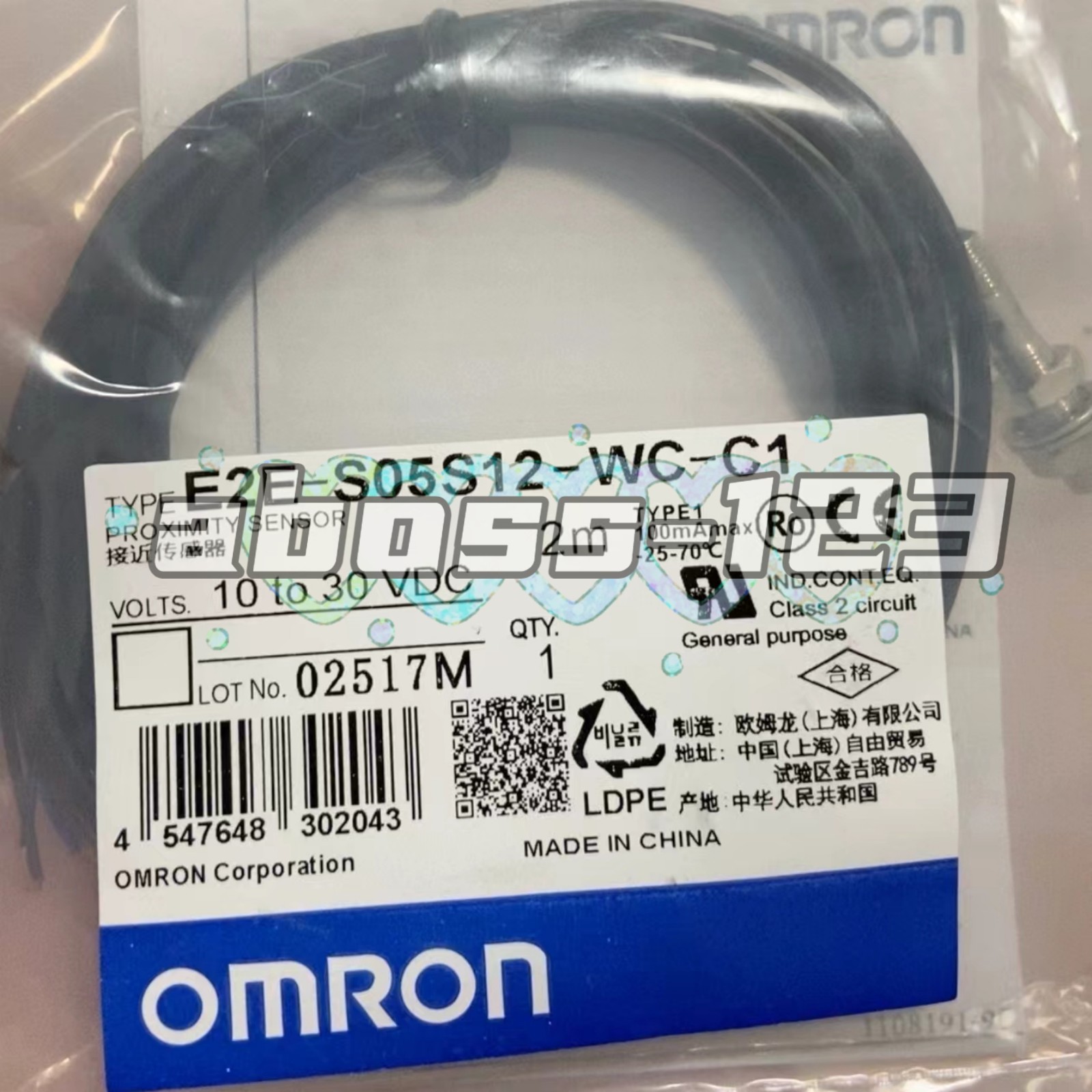 Omron E2E-S05S12-WC-C1 Proximity Switch#1pcs New In Box