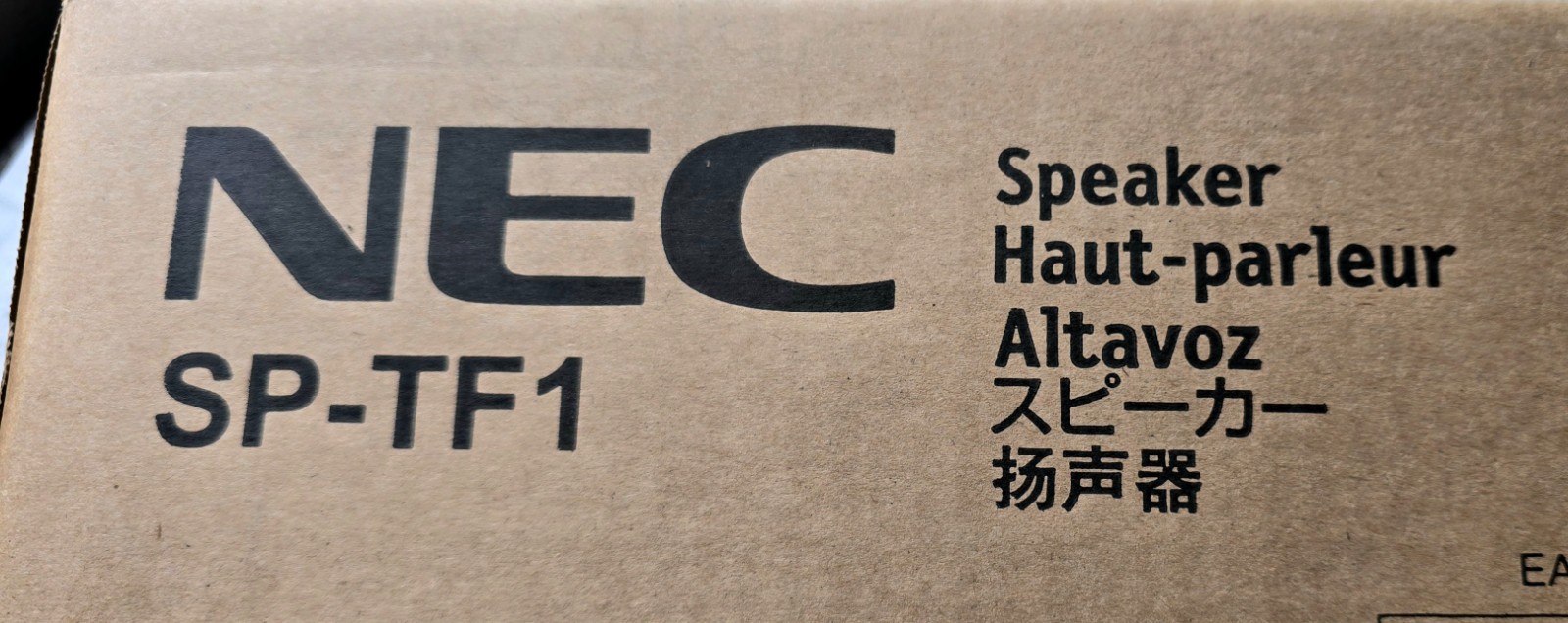 NEC SP-TF1 Thin Speakers Set two in the box. Brand new.
