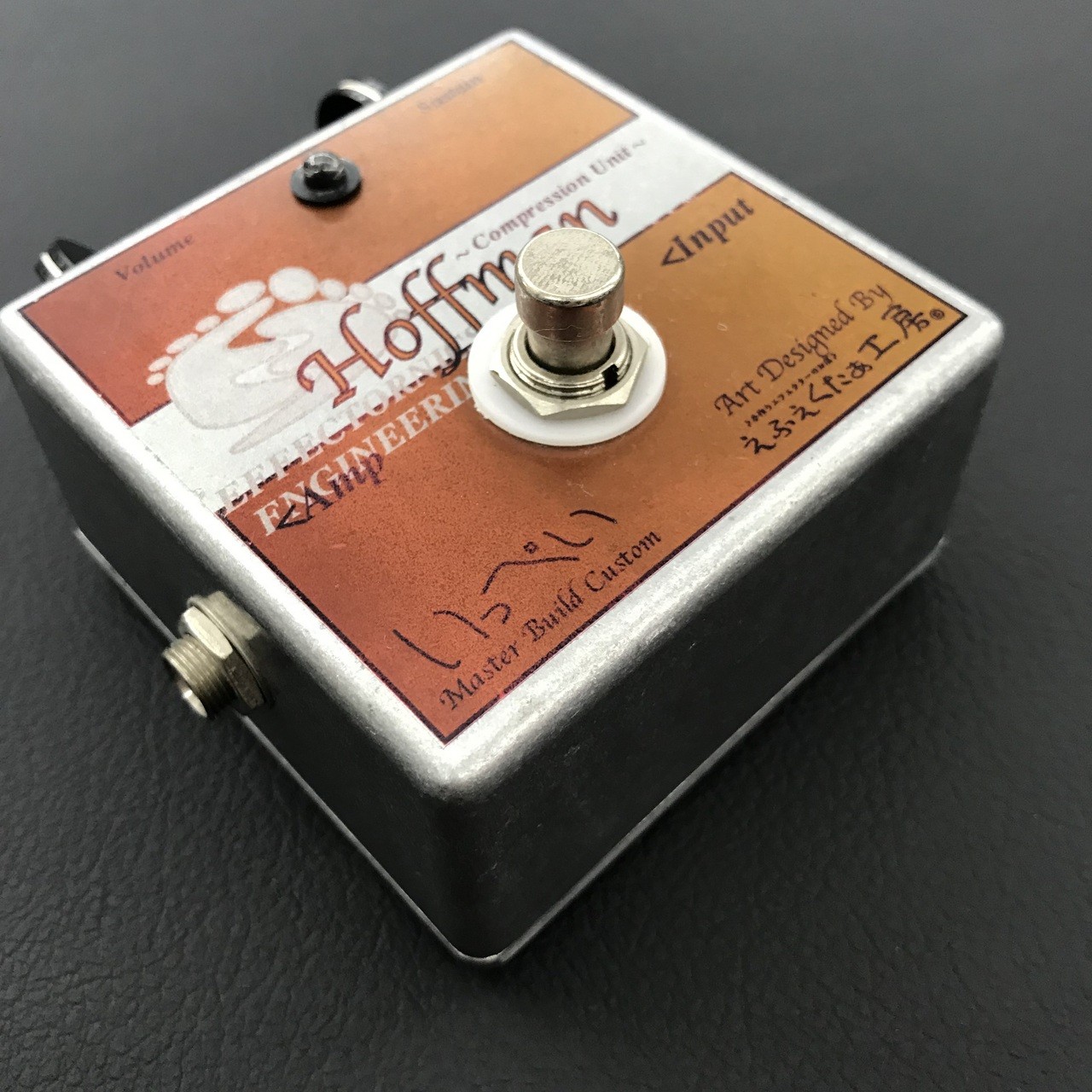 Neotenicsound Hoffman Used Compressor