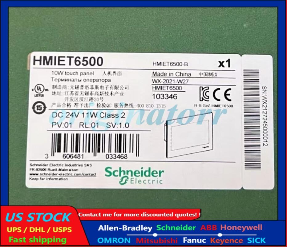 HMIET6500 SND IN STOCK ONE YEAR WARRANTY FAST DELIVERY S NIB US Free TAX
