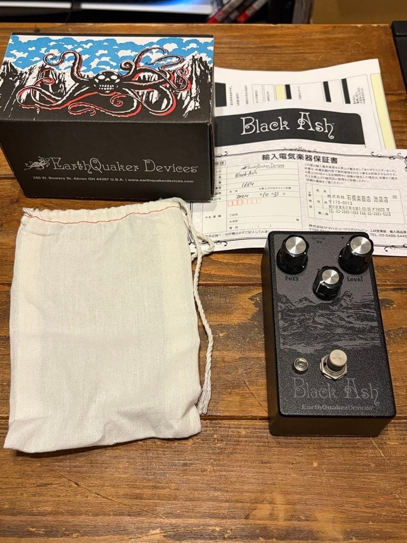 EarthQuaker Devices Black Ash Fuzz Pedal