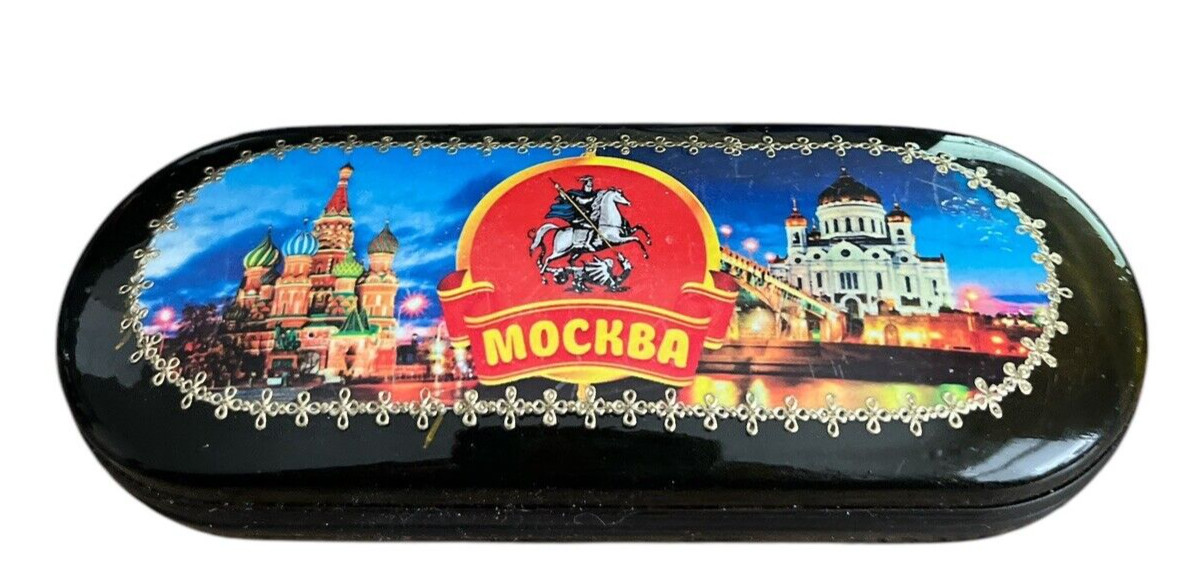Russian Eyeglasses Case Handmade City of Moscow Hard Shell 6-1/2 x  2-1/2"