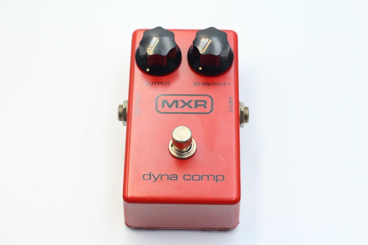 MXR Dyna Comp Used Compressor