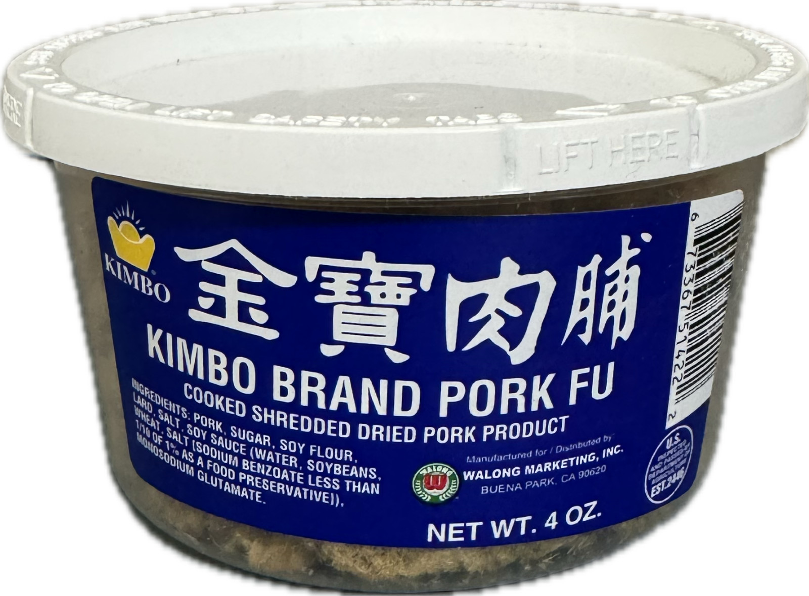 4oz KIMBO Pork Fu Cooked Shredded Floss Dried Pork Product