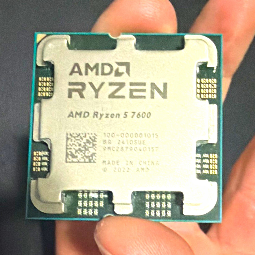 AMD Ryzen 5 7600 6-Core 3.8GHz Socket AM5 CPU 6MB L2 32MB L3