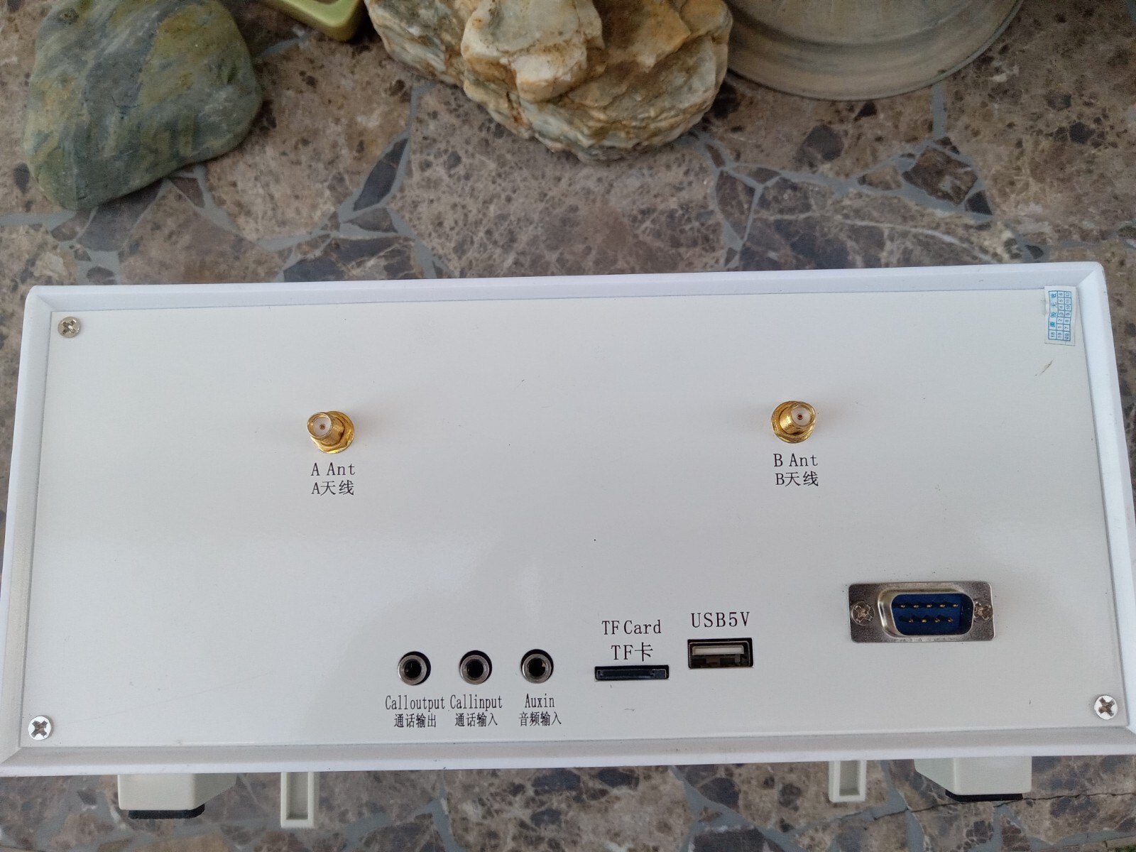 Blue Tooth Automatic Inteligent Tester LY188A