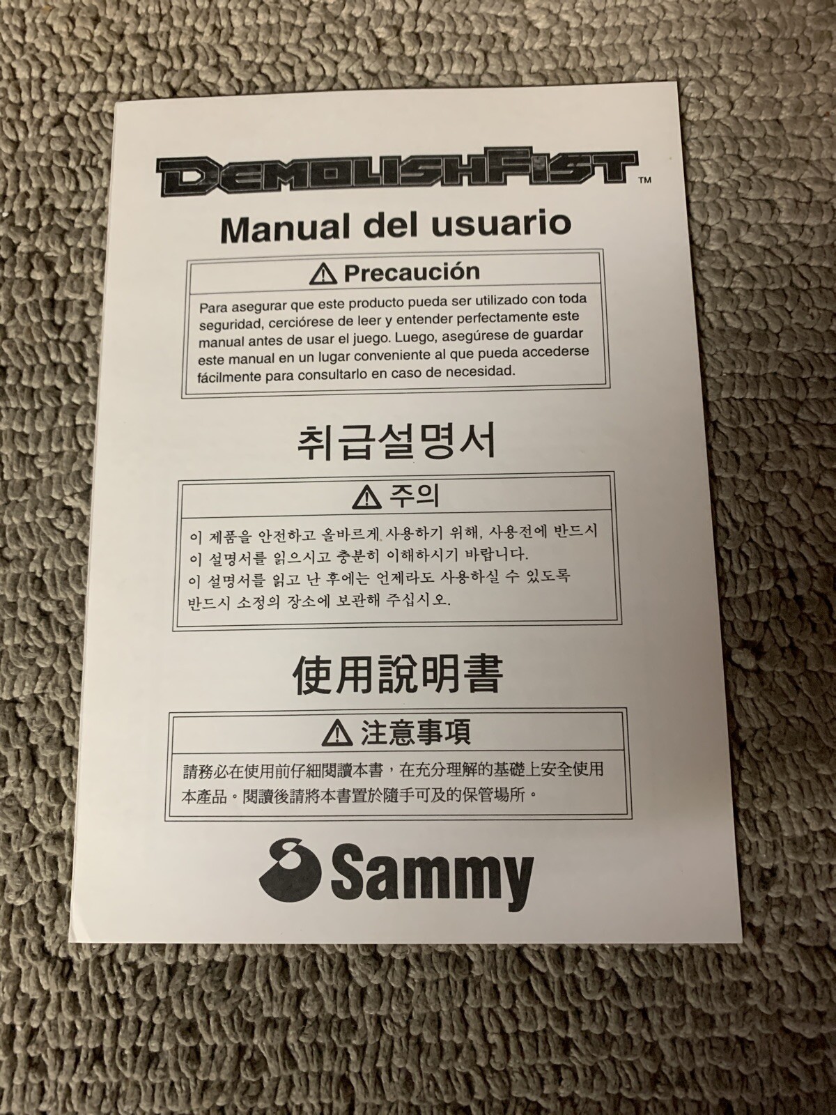 Original Demolish First  Spanish Atomiswave Sammy arcade video game manual