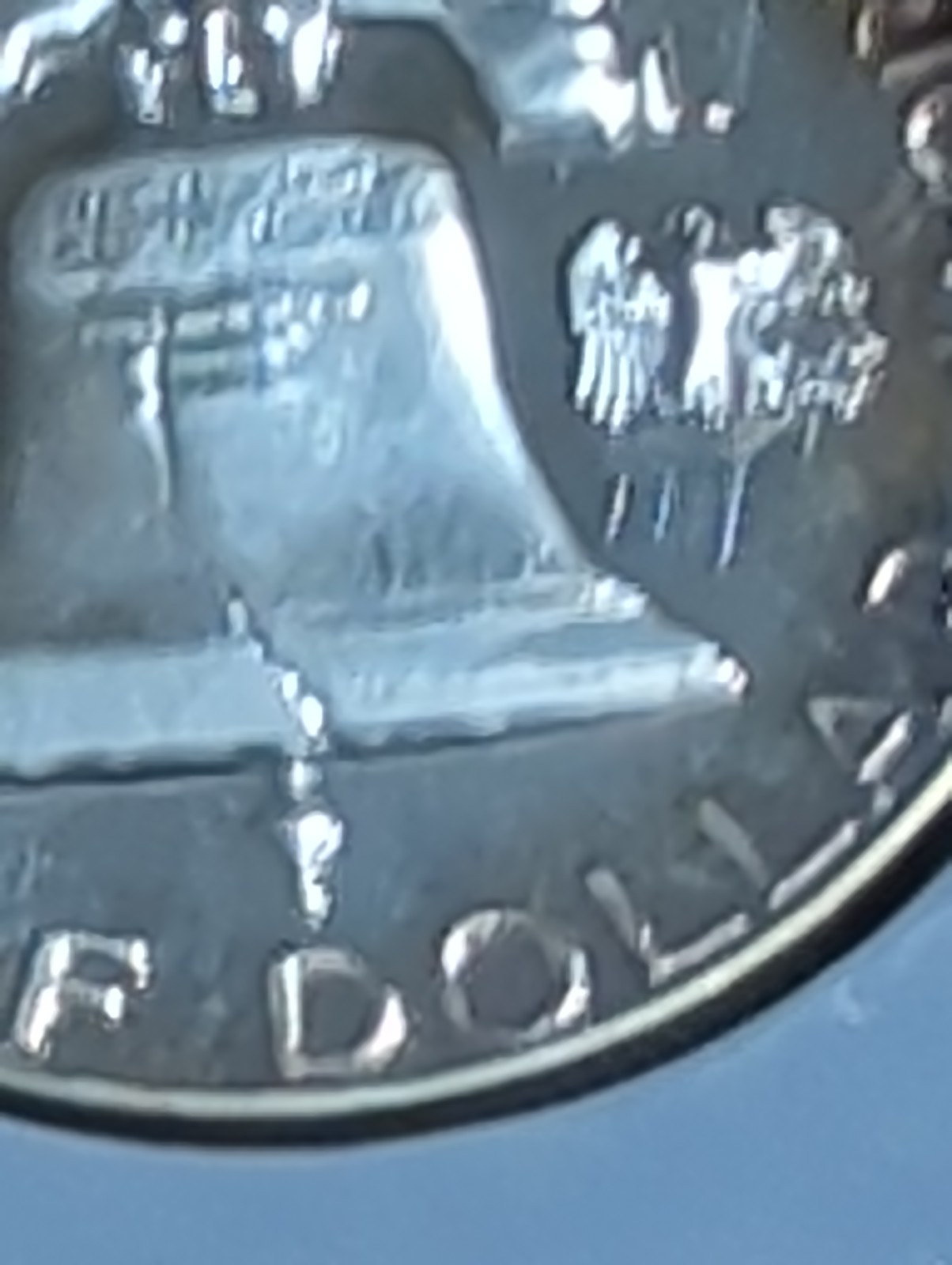 A classic Franklin proof with outstanding eye appeal!
