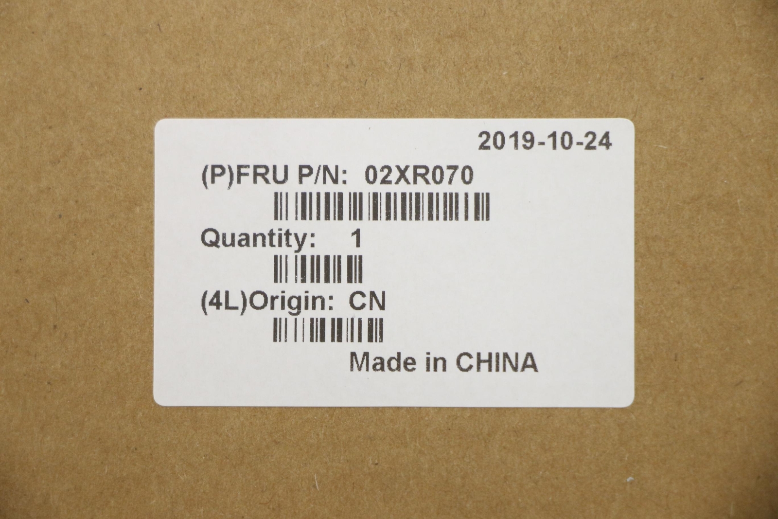 02XR070 FPC Cable LED IR Touch