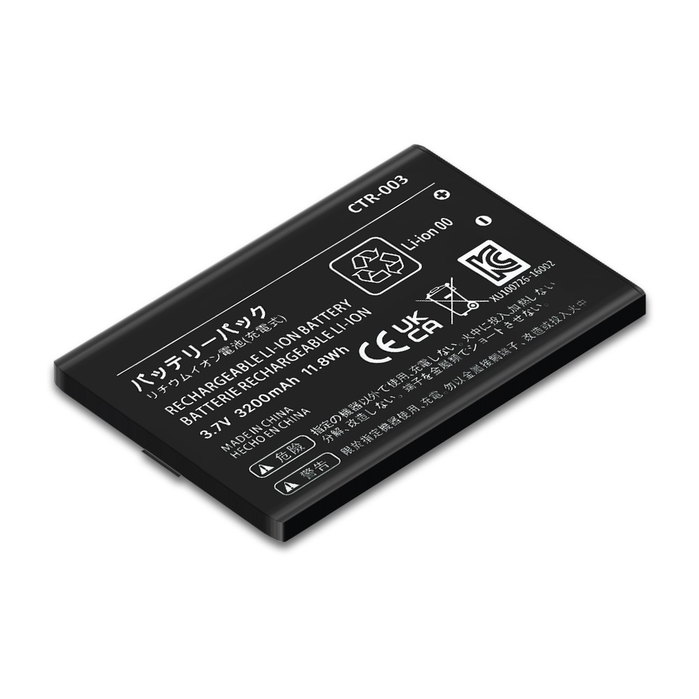 For Nintendo 2DS XL Battery CTR-003 CTR-001 GENCA-028/3DS Replacement Tool USA