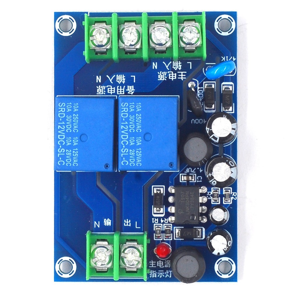 AC220V Automatic Dual Supply Switch for Effortless Transfer