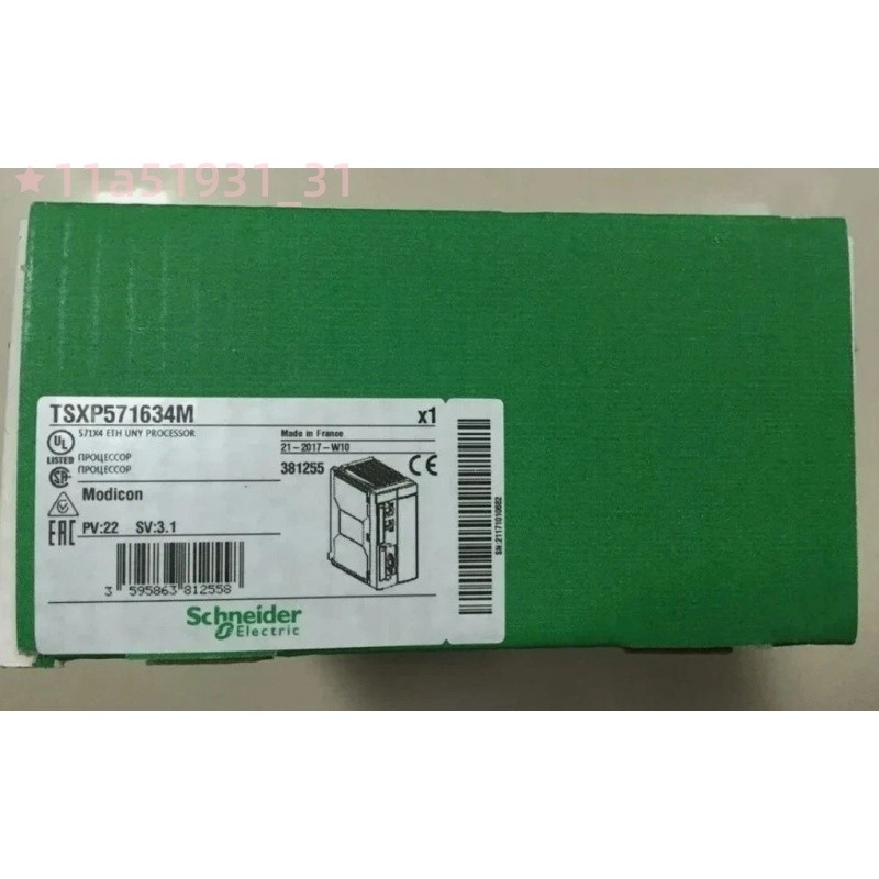 In Box TSX P571634M PLC module TSXP571634M New Fastshipping