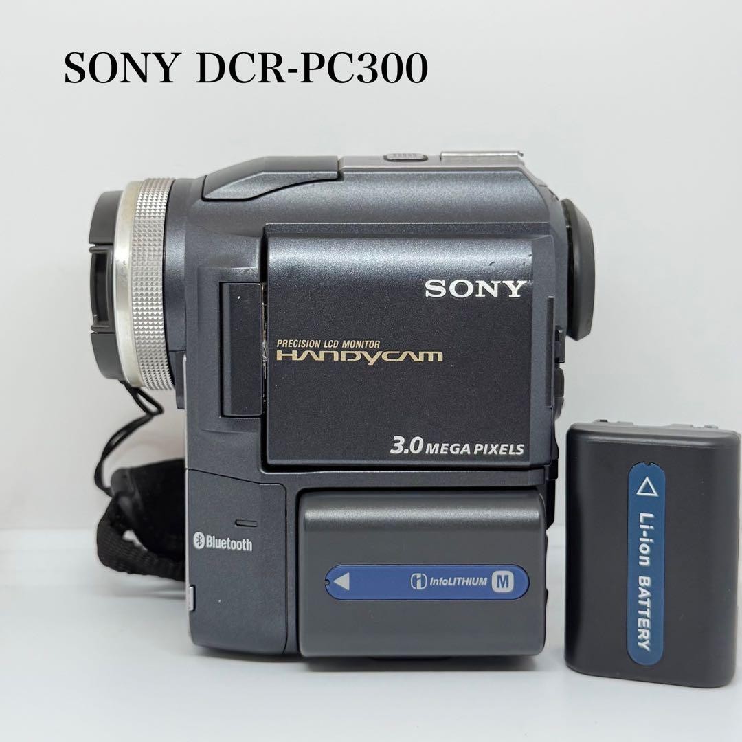 SONY DCR-PC300 MiniDV Camcorder Tested Working LCD Clean w Battery Charger