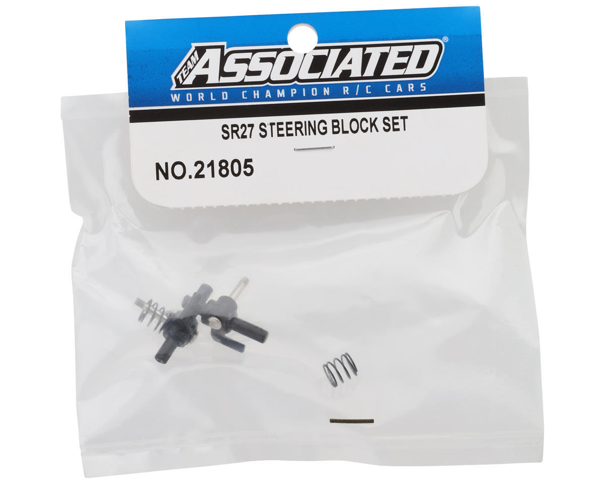 Team Associated SR27 Steering Blocks & Springs (2) [ASC21805]
