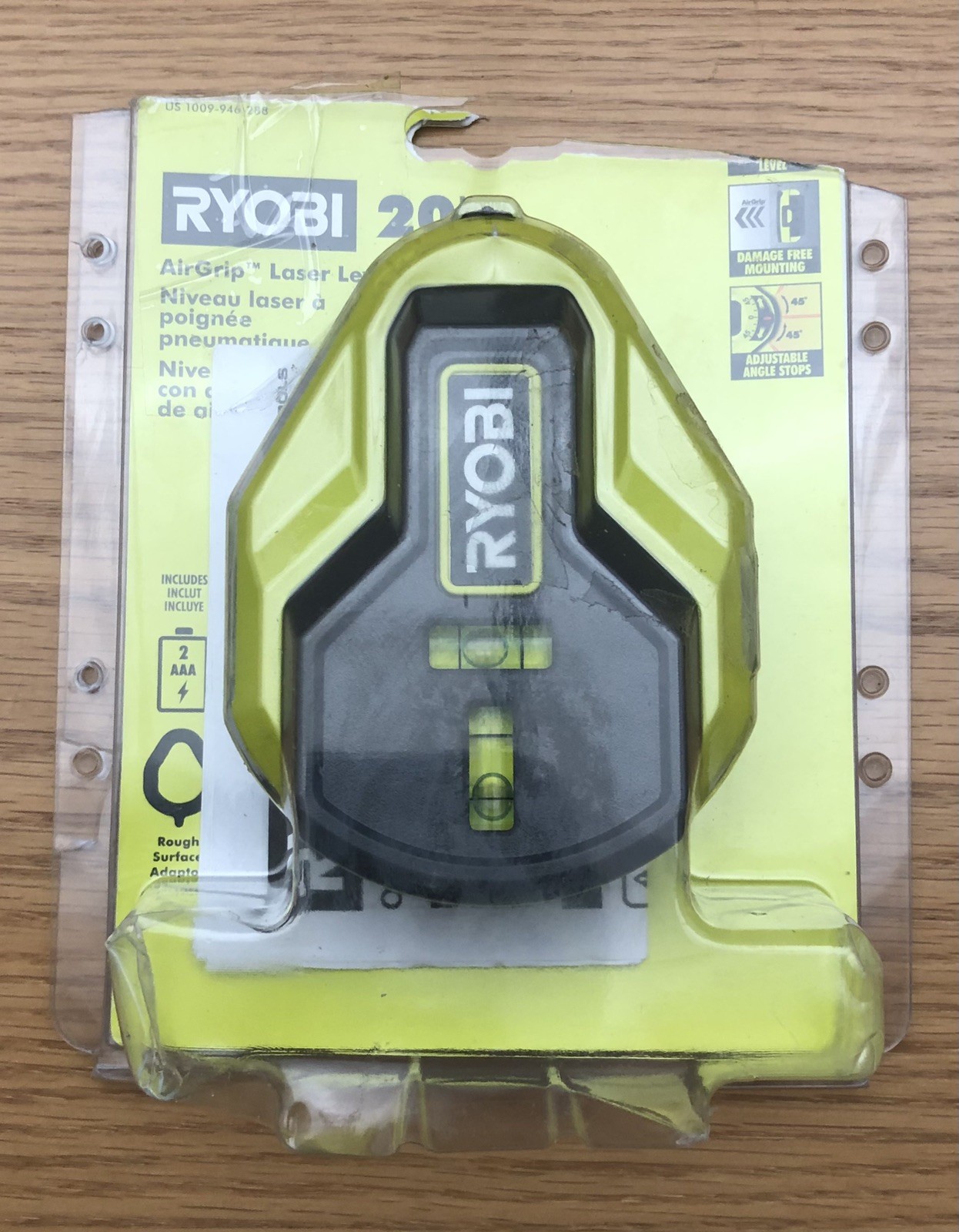 Ryobi ELL1004 AirGrip Technologies AirGrip 20’ Laser Level ELL 1004