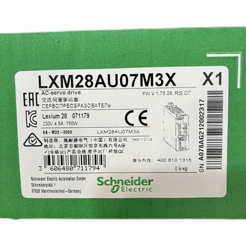 LXM28AU07M3X Servo Drive In Box Expedited  US Free TAX #