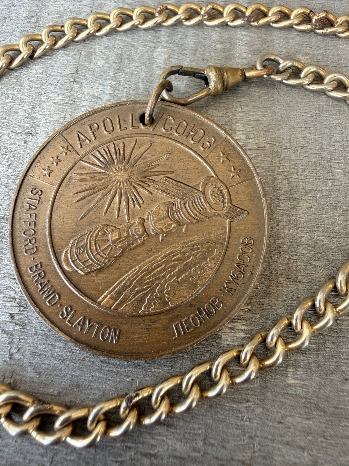 Vintage 1975 Apollo Soyuz Space Mission Medallion Pendant Cold War NASA USSR