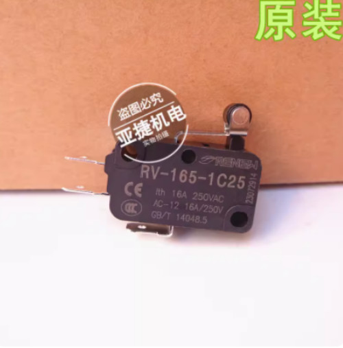 10PC NEW RV-165-1C25 microswitch #L420Z LZ