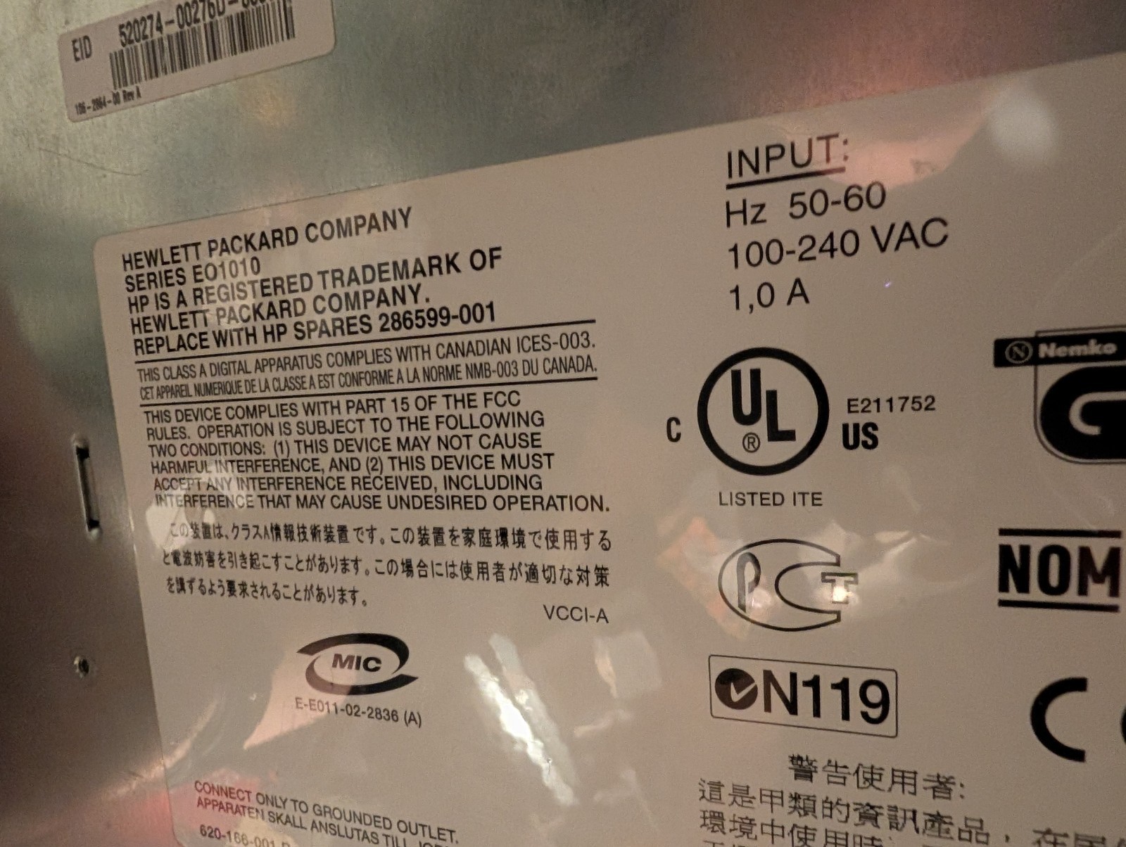 HP EO1010 16 Port IP KVM ETHERNET Switch