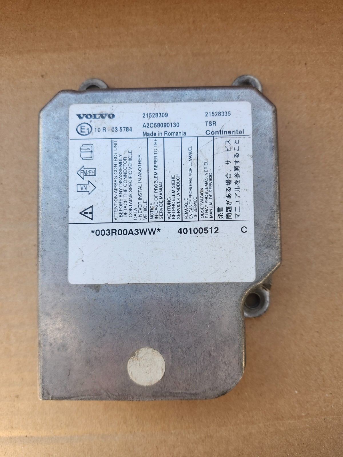 VOLVO VNL  CAB CONTROL MODULE 21528309 A2C58090130