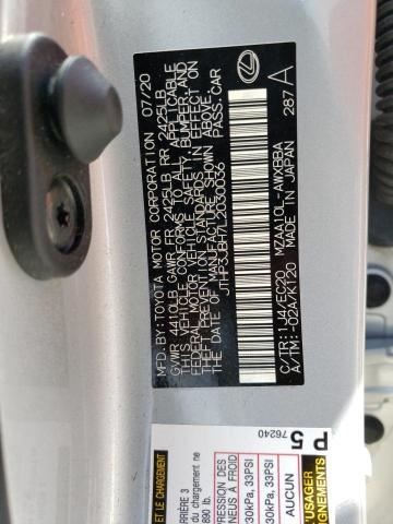 UX200 2020 Camera/Projector 313543