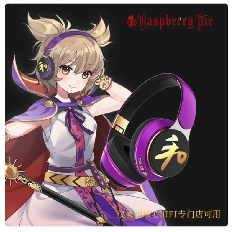 Anime Touhou project Toyosatomimi no Miko Bluetooth Headset Set Headphones Gift