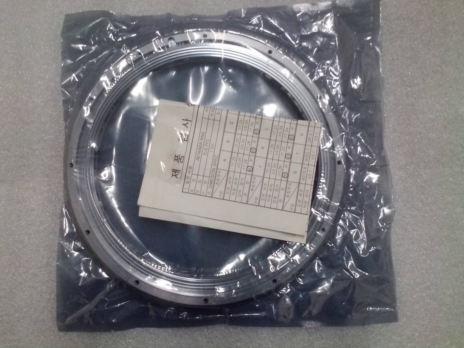 AMAT 0040-77243 COMPOSITE RETAINING RING 8 TITAN HEAD, NEW