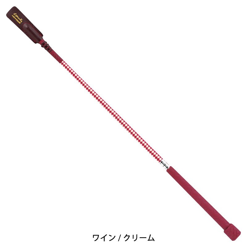 S276 Short Whip (Rubber Grip)