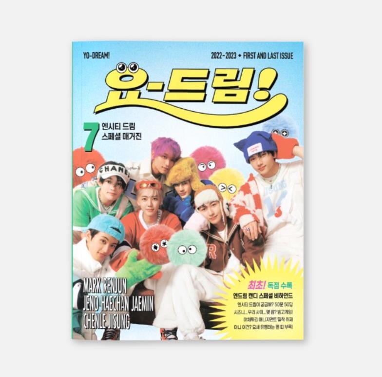 NCT DREAM Candy SMTOWN OFFICIAL MD GOODS YO-DREAM! SPECIAL MAGAZINE SEALED