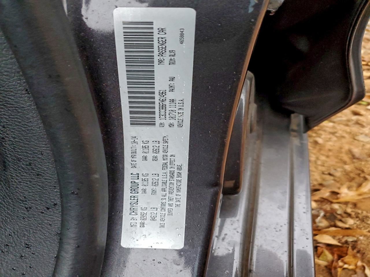 200 2015 Glove Box 4997899