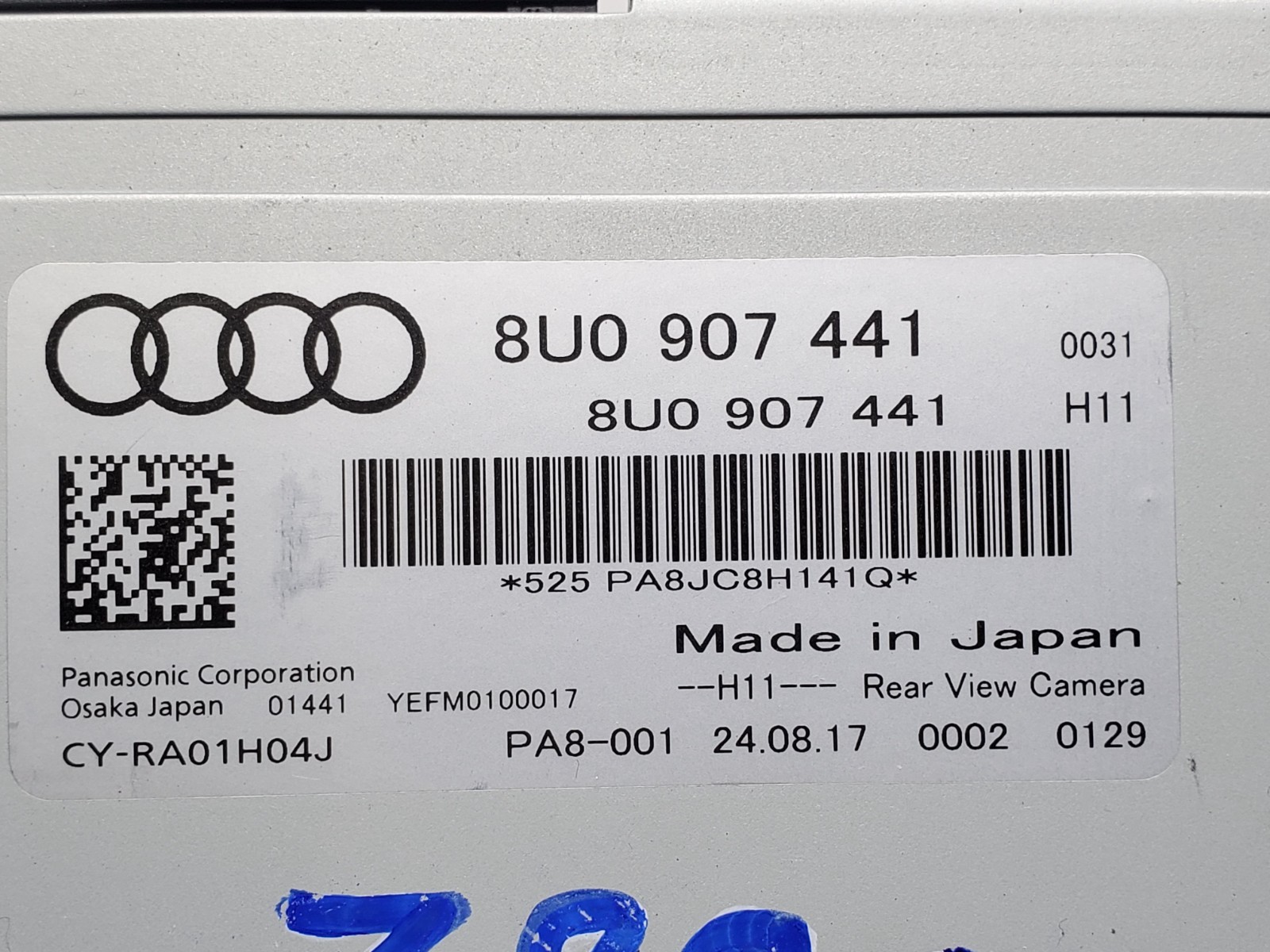 2015-2018 Audi Q3 Rear View Reverse Back Up Camera Computer Module OEM 8U0907441