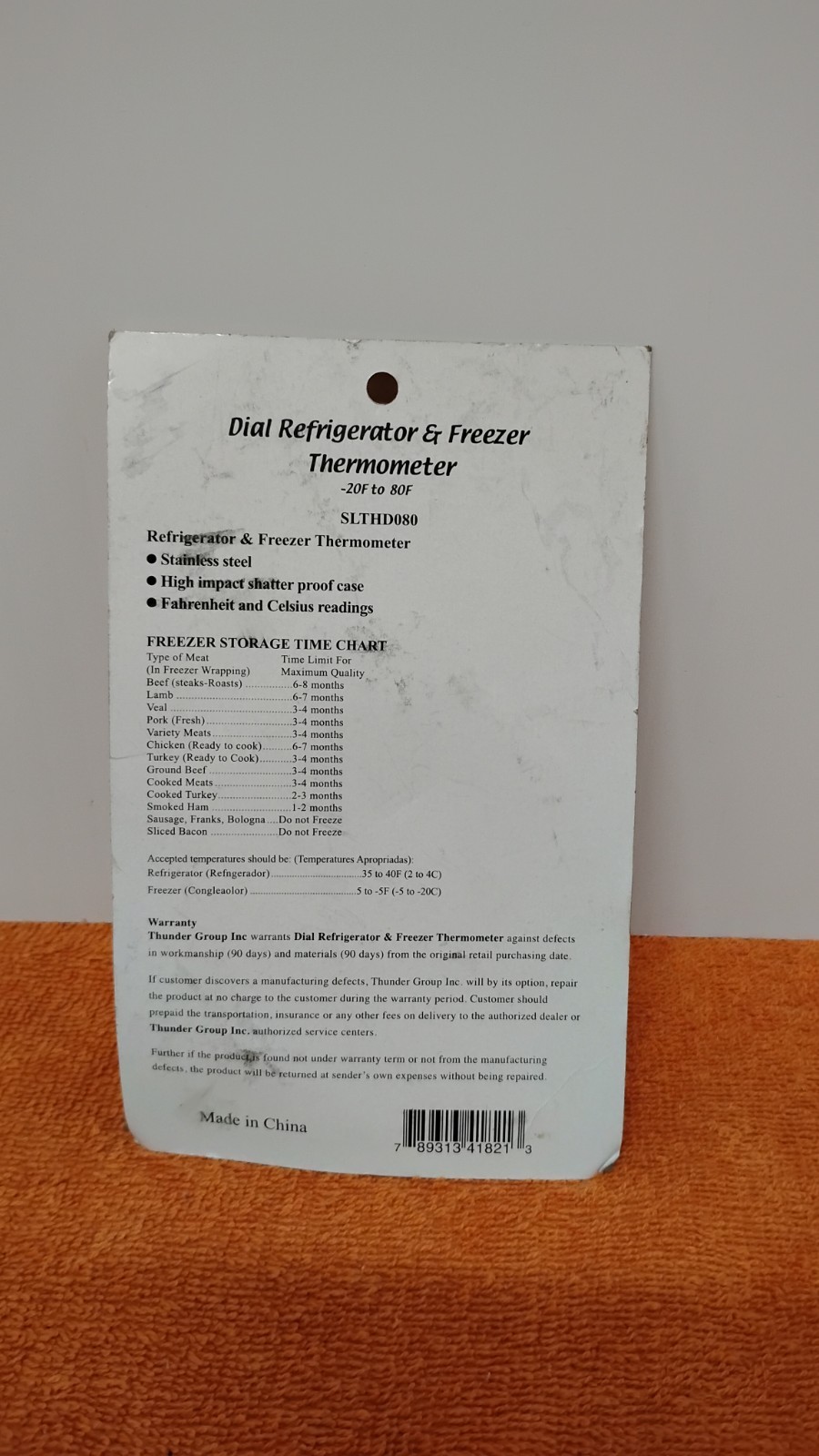 Thunder Group SLTHD080 (S.S) Dial Refrigerator Freezer Thermometer Temperature .