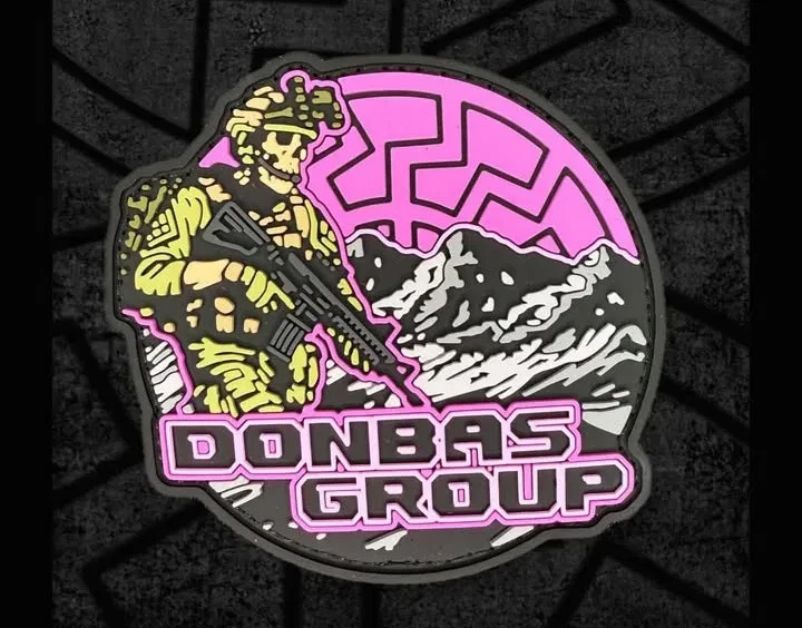 chevron DONBAS GRUP, Donbas Group, Donbas, Donbass 2💛💙