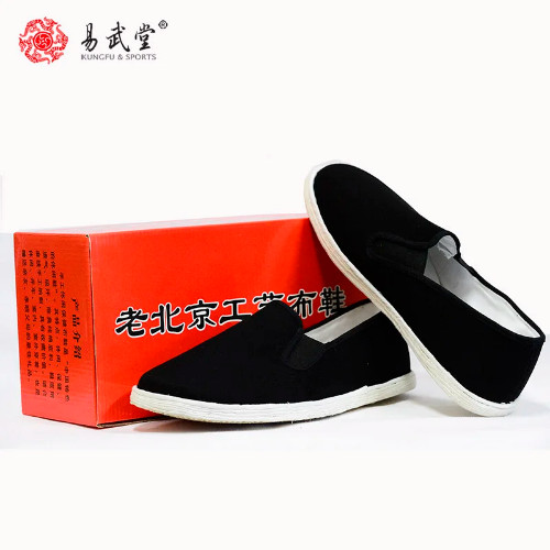 Martial Arts Kung Fu Tai Chi Shoes Old Beijing Cotton Sole Unisex Slip-On Shoes