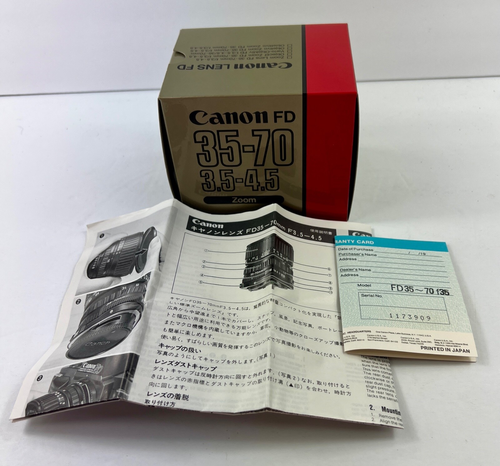Canon 35-70 Lens Box & Instructions W/Warranty Card - NO LENS - Free Shipping