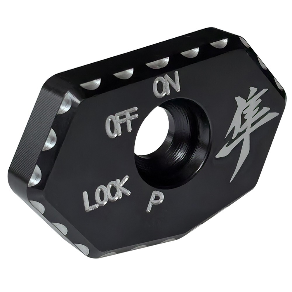 CNC ALUMINUM ENGRAVED BILLET KEY COVER For Suzuki Hayabusa GSX1300R 2008-2020