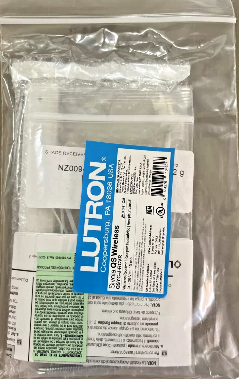 Lutron QSYC-J-RCVR Sivoia QS Wireless Receiver QSYCJRCVR Price EACH SHIP TODAY