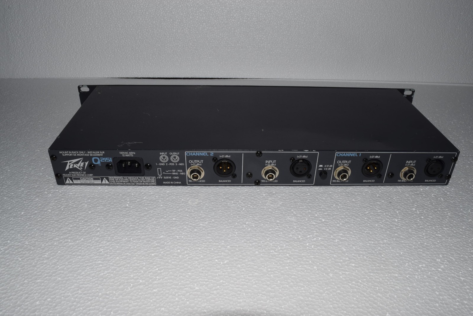 Peavey Q2151 2x15 Band Graphic Equalizer - Working