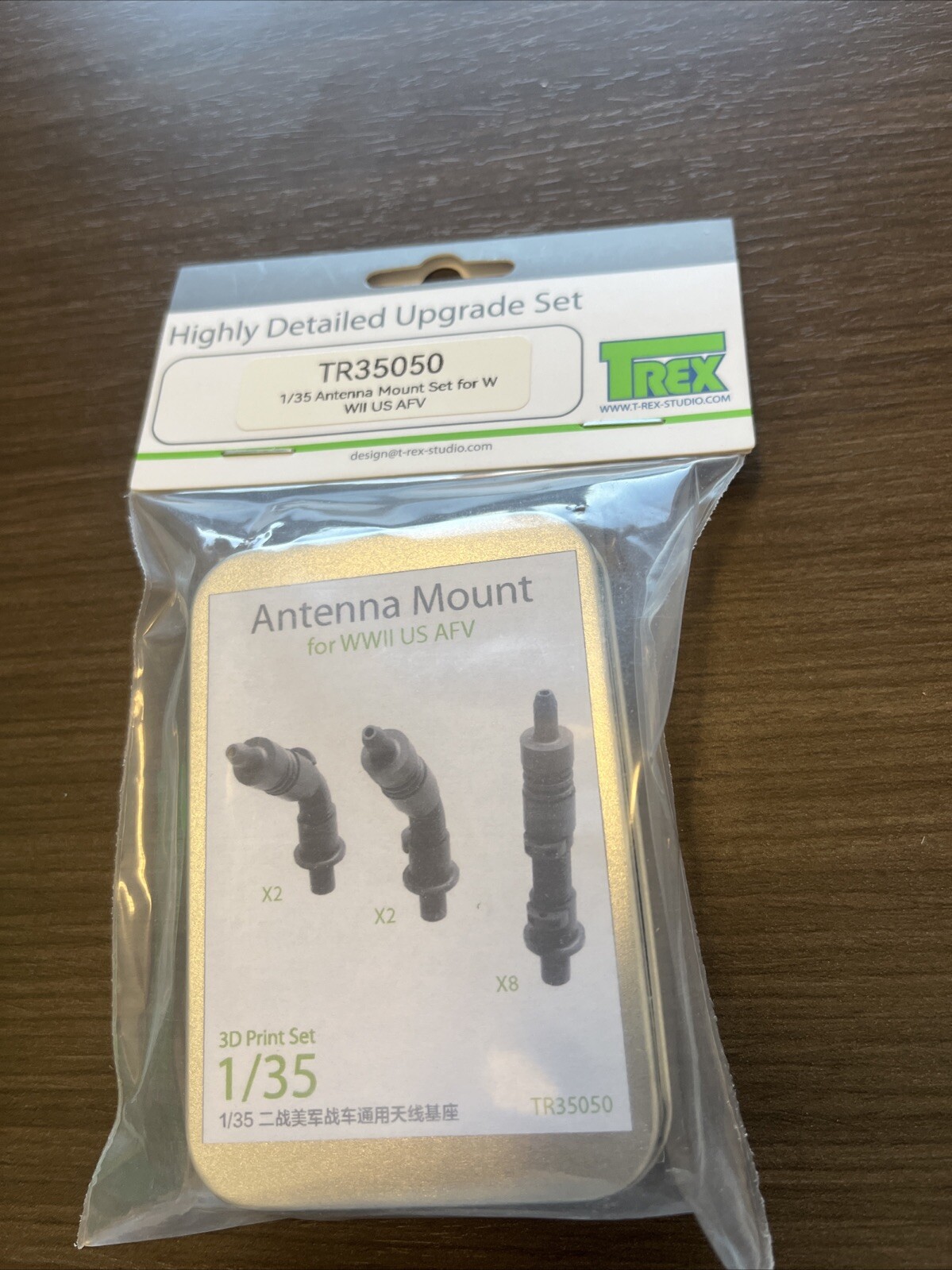 1/35 T-Rex Studio #35050 Antenna Mount Set For WW2 US AFV