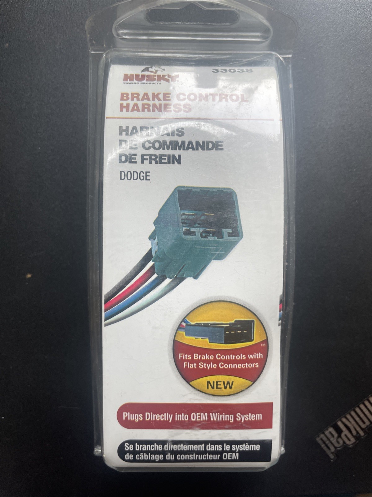 Husky Brake Control Harness Part # 33038