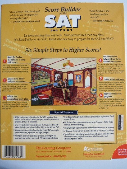 Score Builder for SAT and PSAT Learning Software