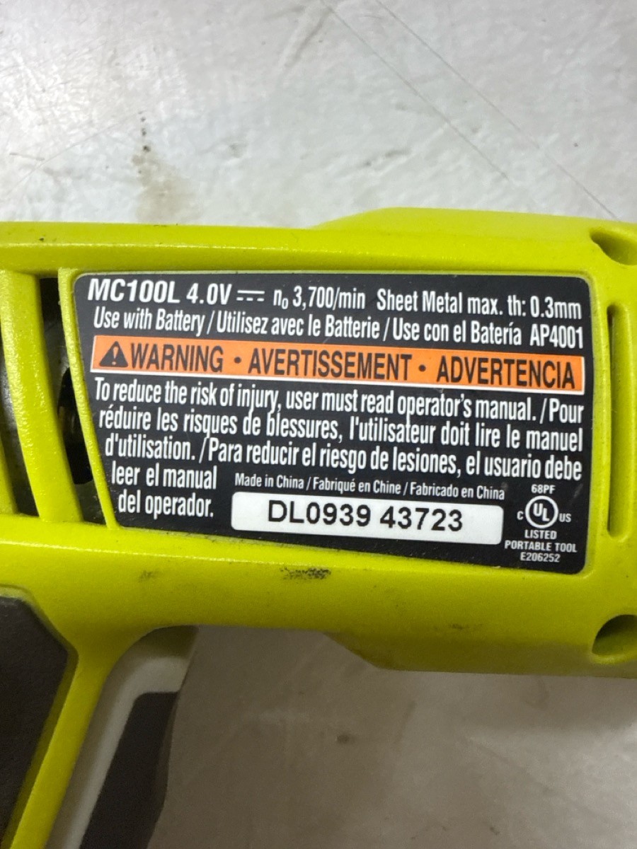 RYOBI TOOLS MC100L (G69008682)