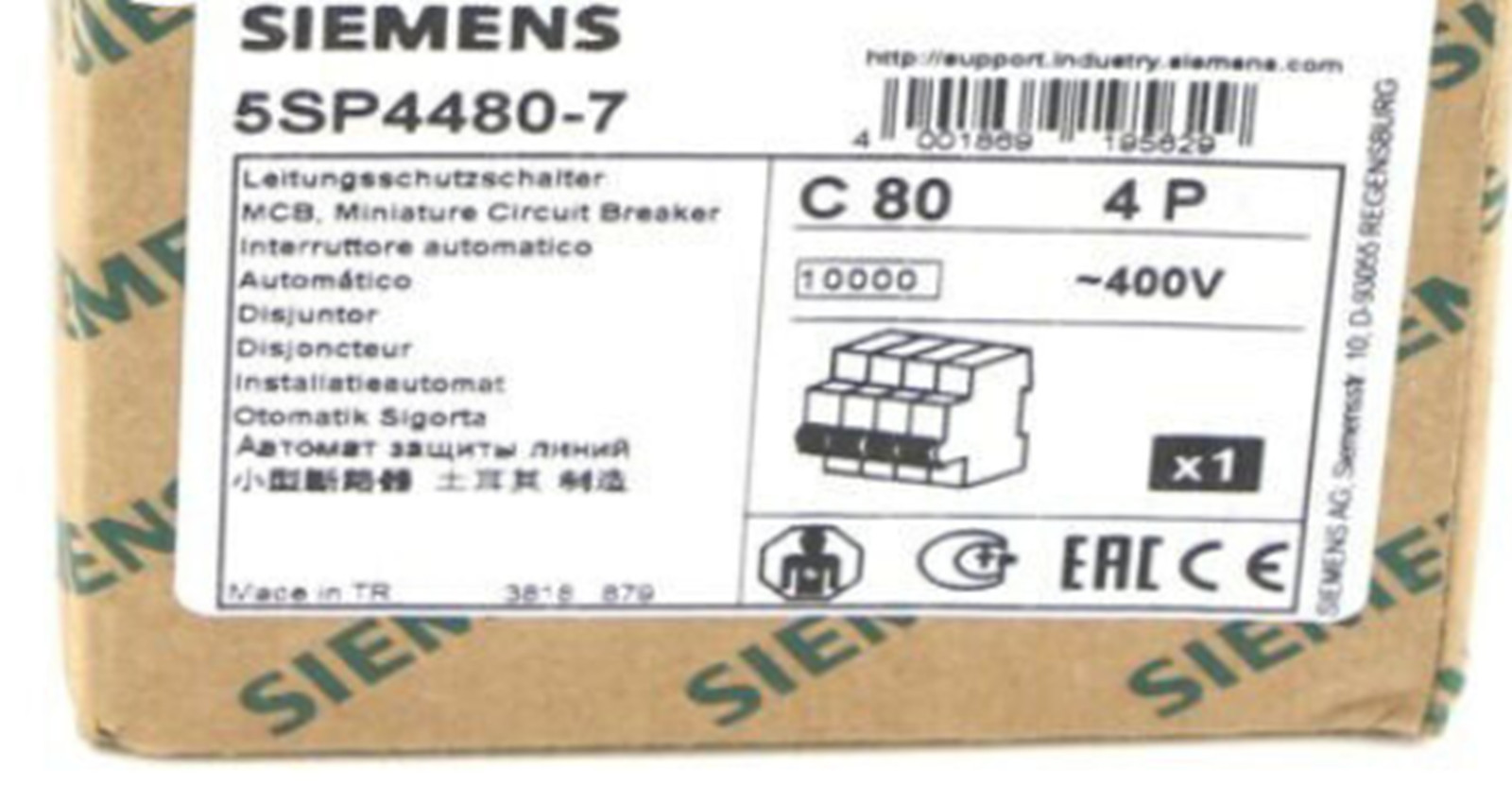 NEW SIEMENS 5SP4480-7 Heavy Duty Circuit Breaker